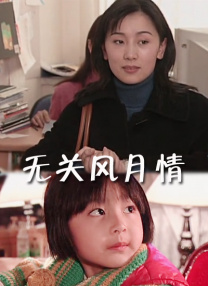 亚洲精品 2 区